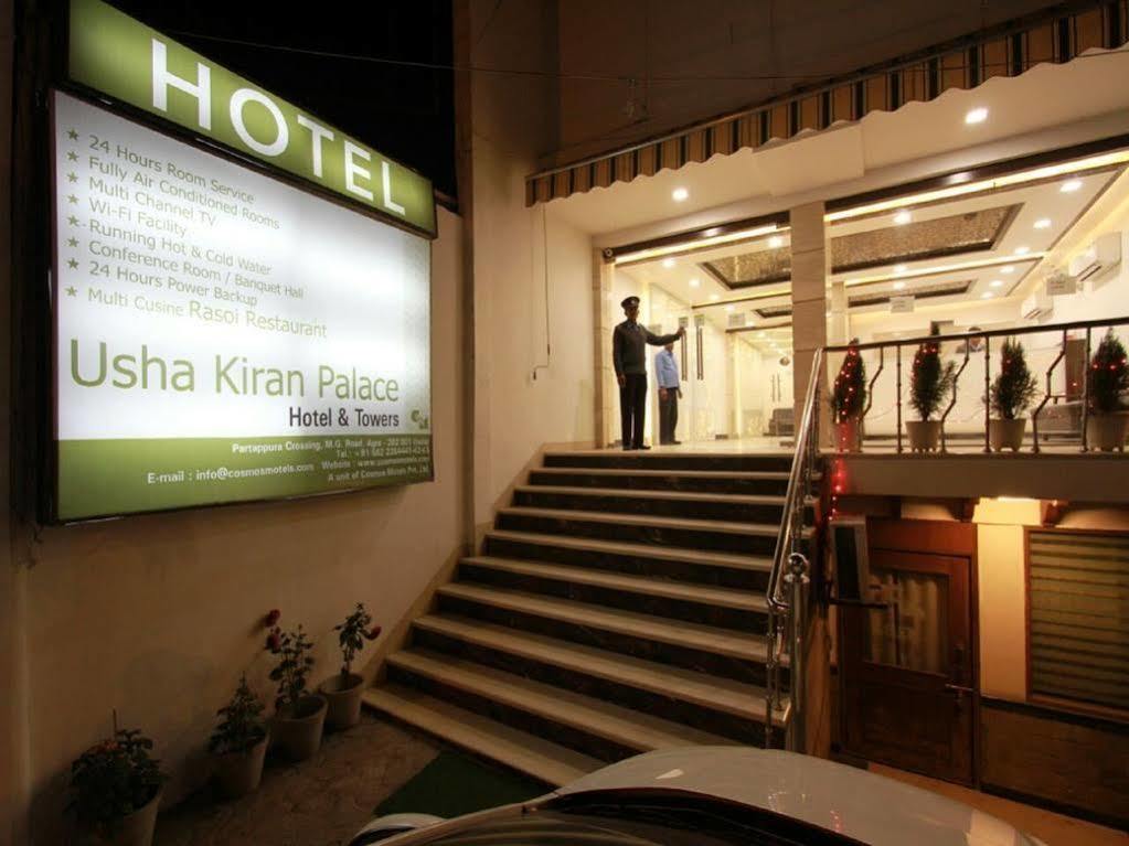 Hotel Genx Usha Kiran Agra Agra  Exteriér fotografie